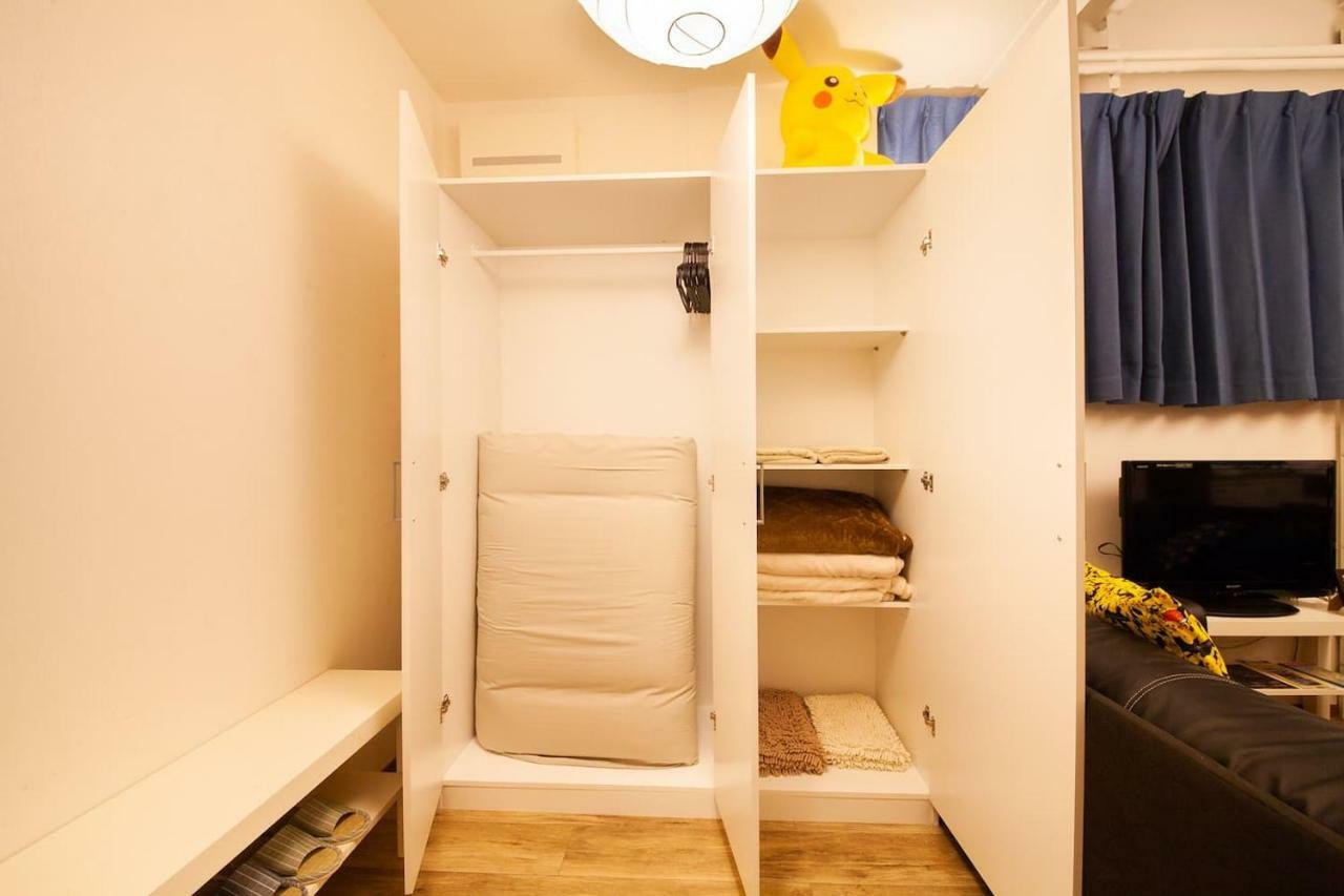 Anime House Apartment *