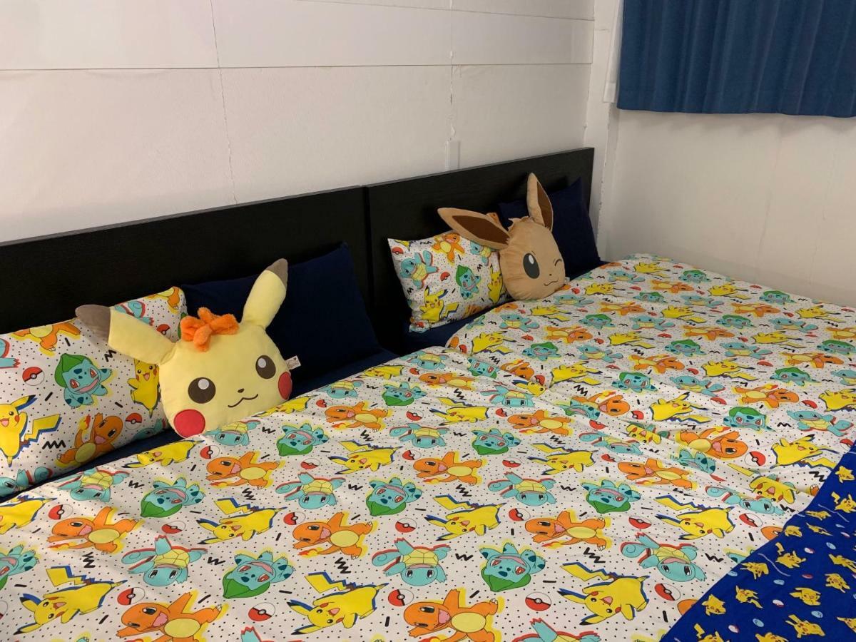 Anime House Apartment