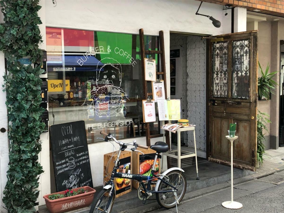 Coto Shibuya 4 Apartment Tokyo