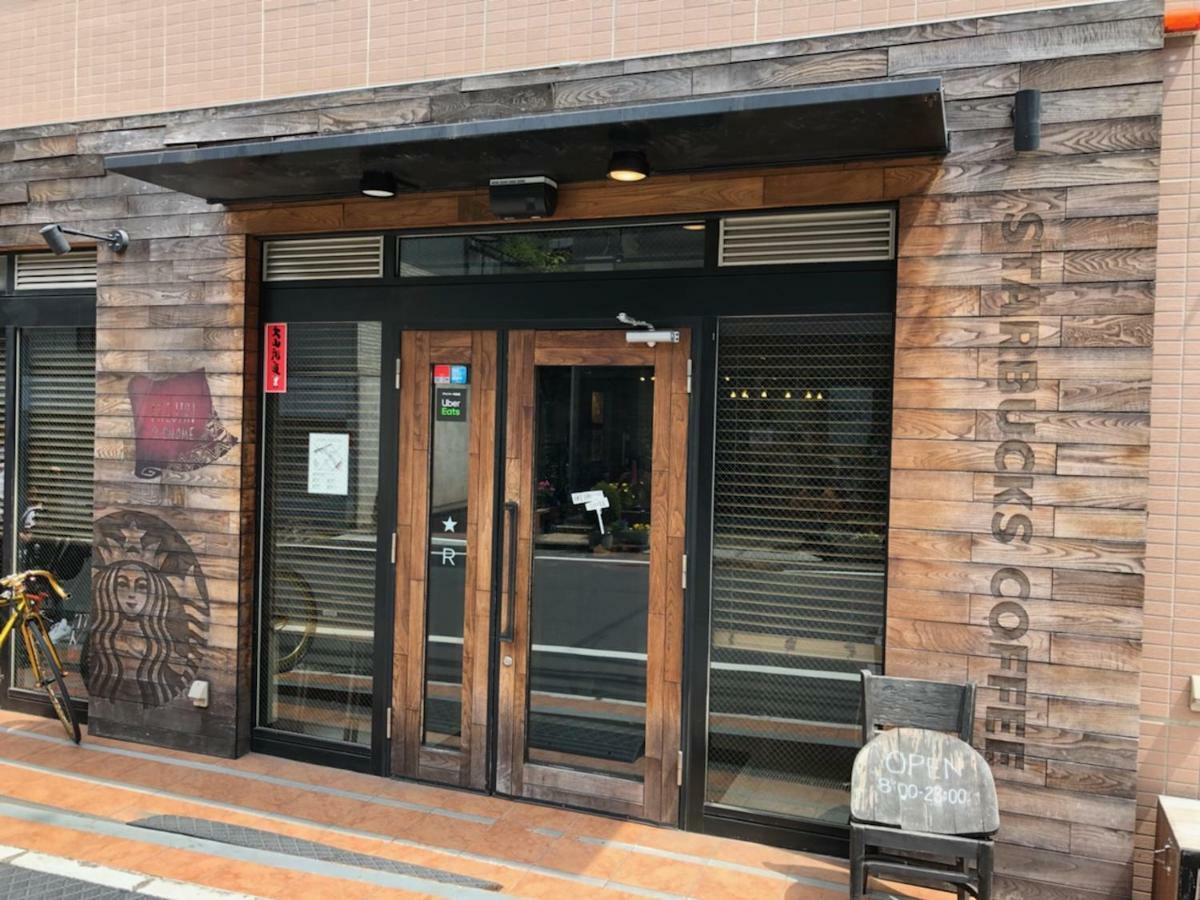 Coto Shibuya 4 Tokyo
