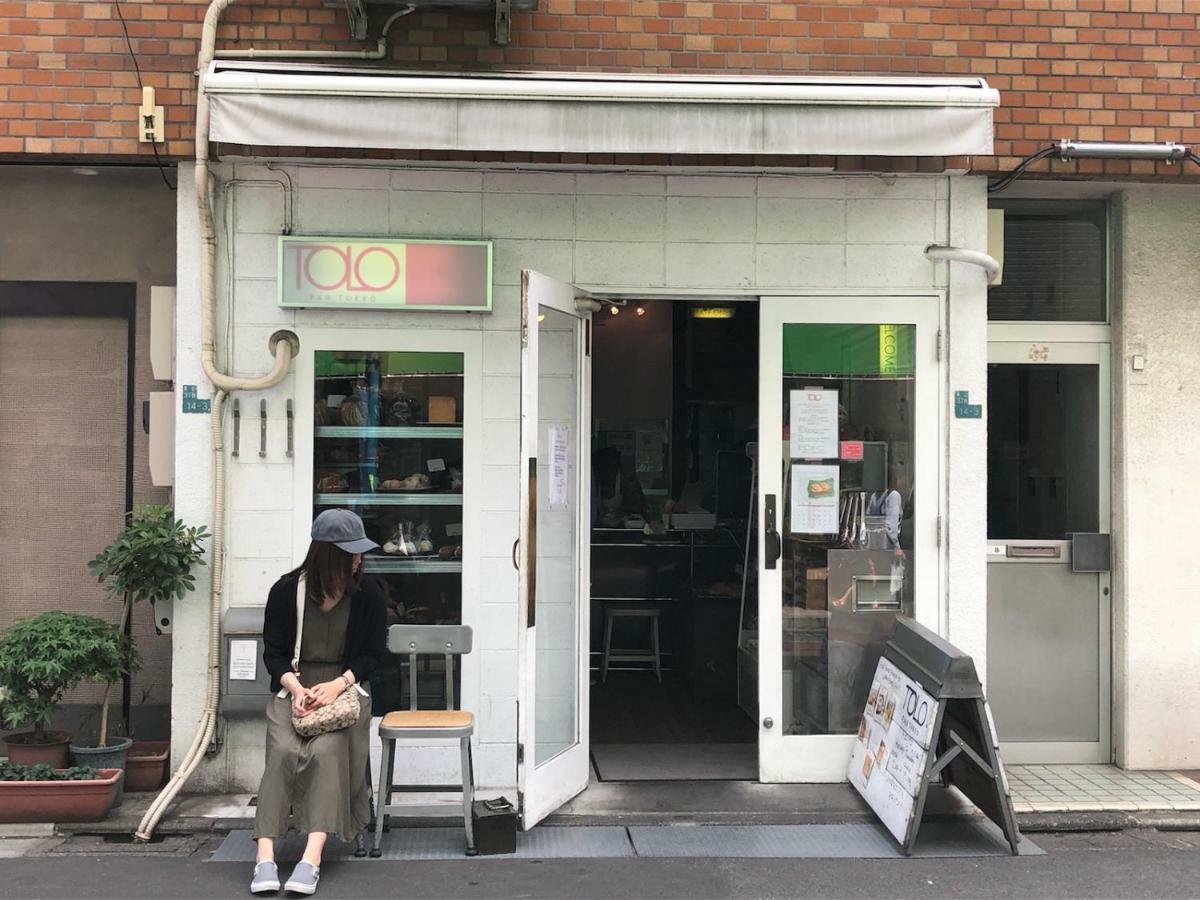 Coto Shibuya 4 * Tokyo