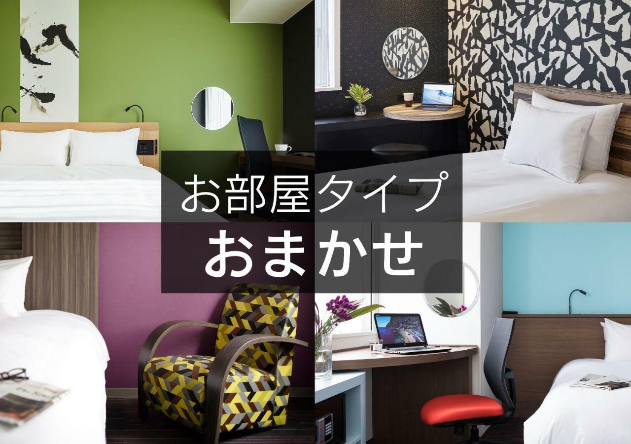 The B Shimbashi Toranomon 3*