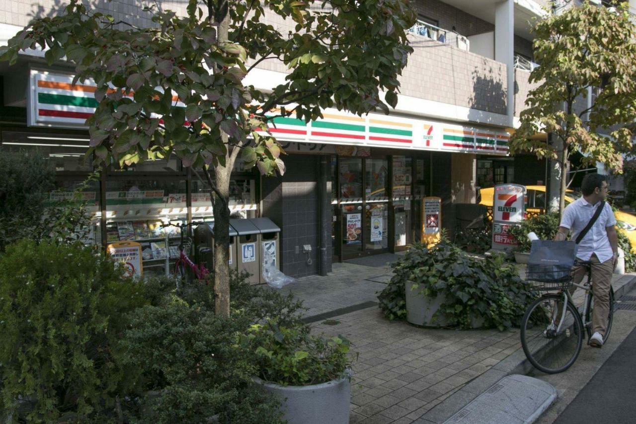 Apartment Jojo House Tokyo
