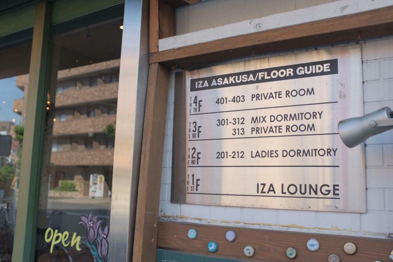 Iza Asakusa Guest house *