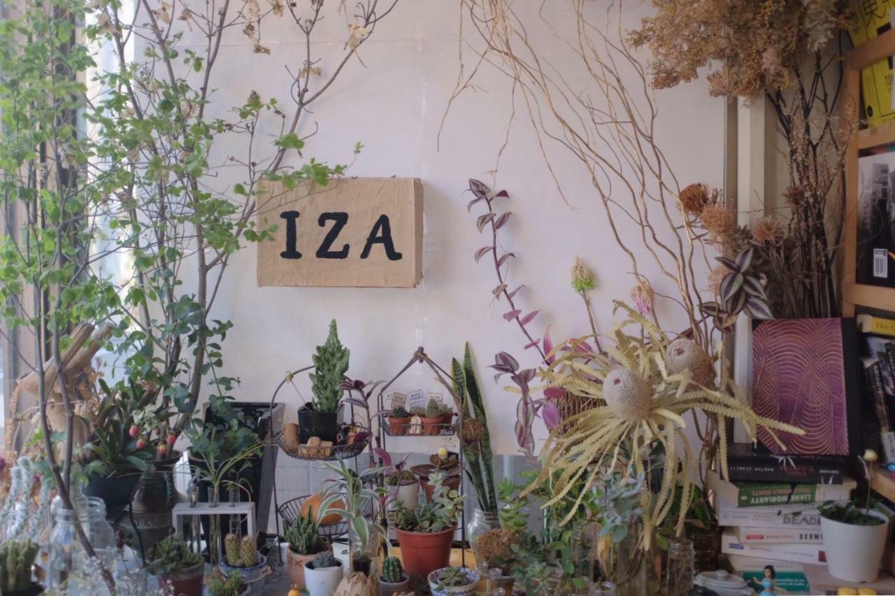Iza Asakusa Guest house