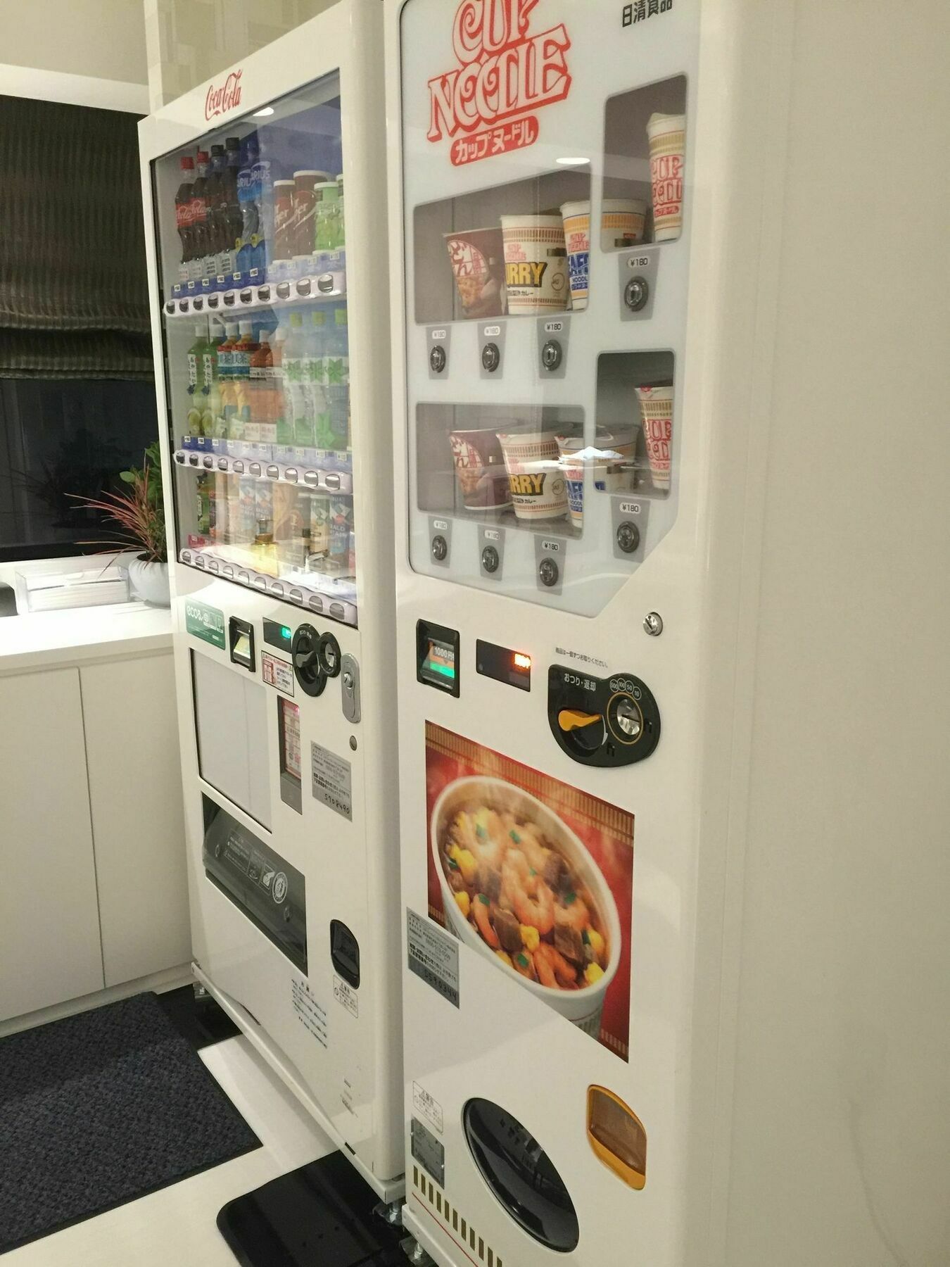 Ariake Bay Capsule hotel 2*