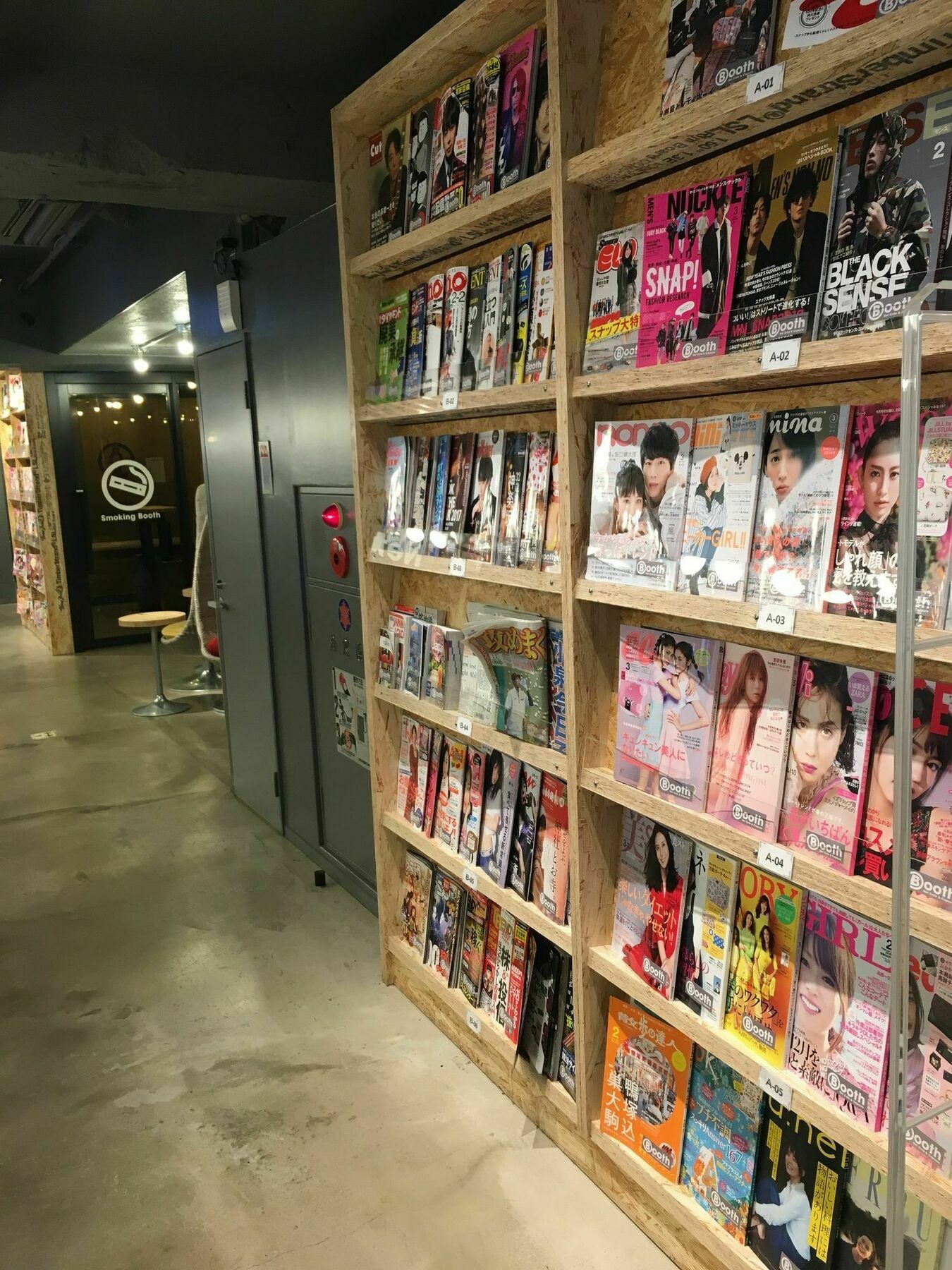 Booth Netcafe & Capsule Capsule hotel Tokyo