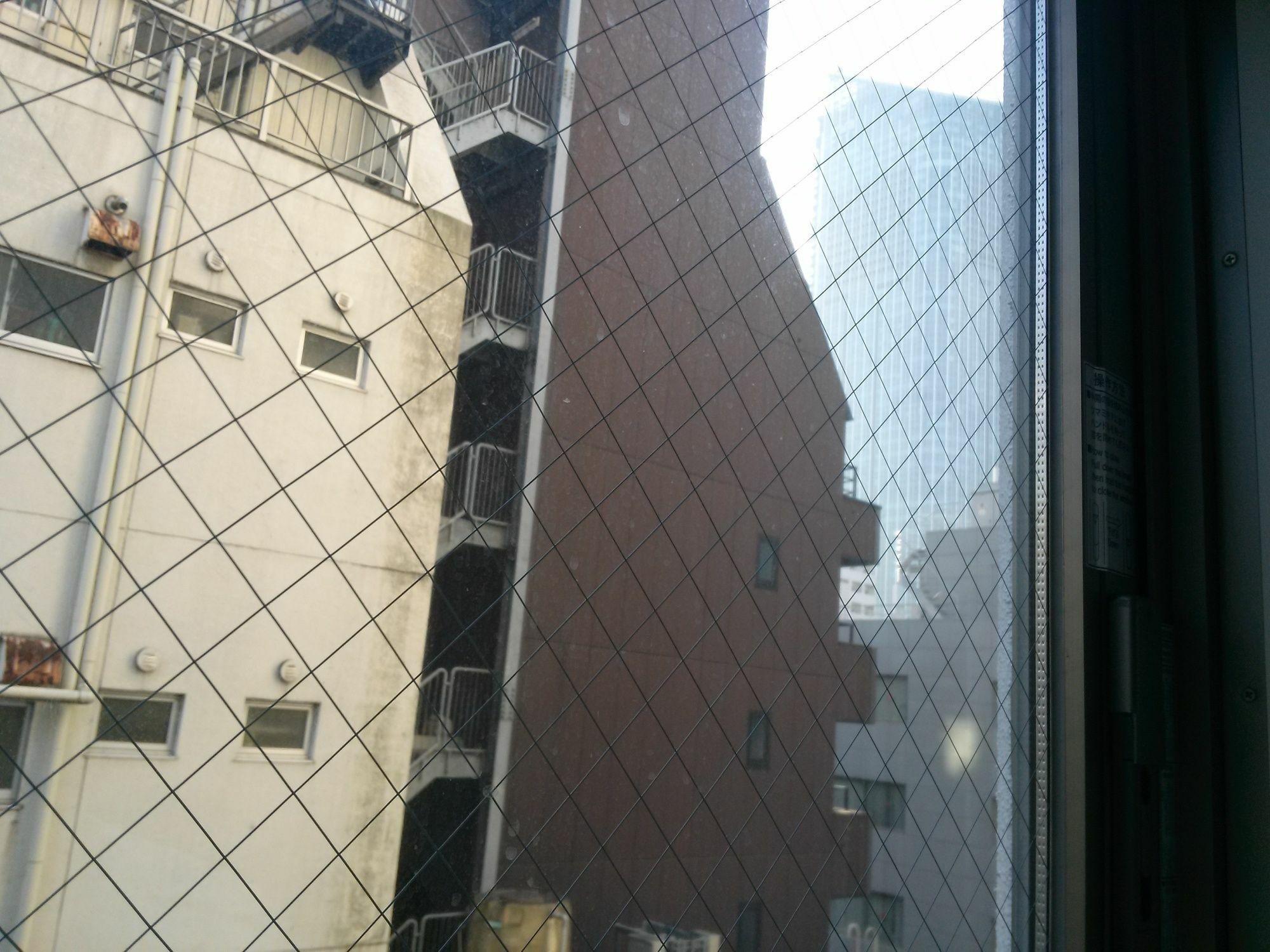 The B Shimbashi Toranomon Hotel 3*