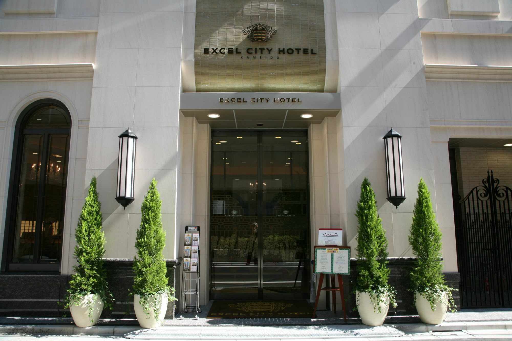 Excel Kameido Tokyo