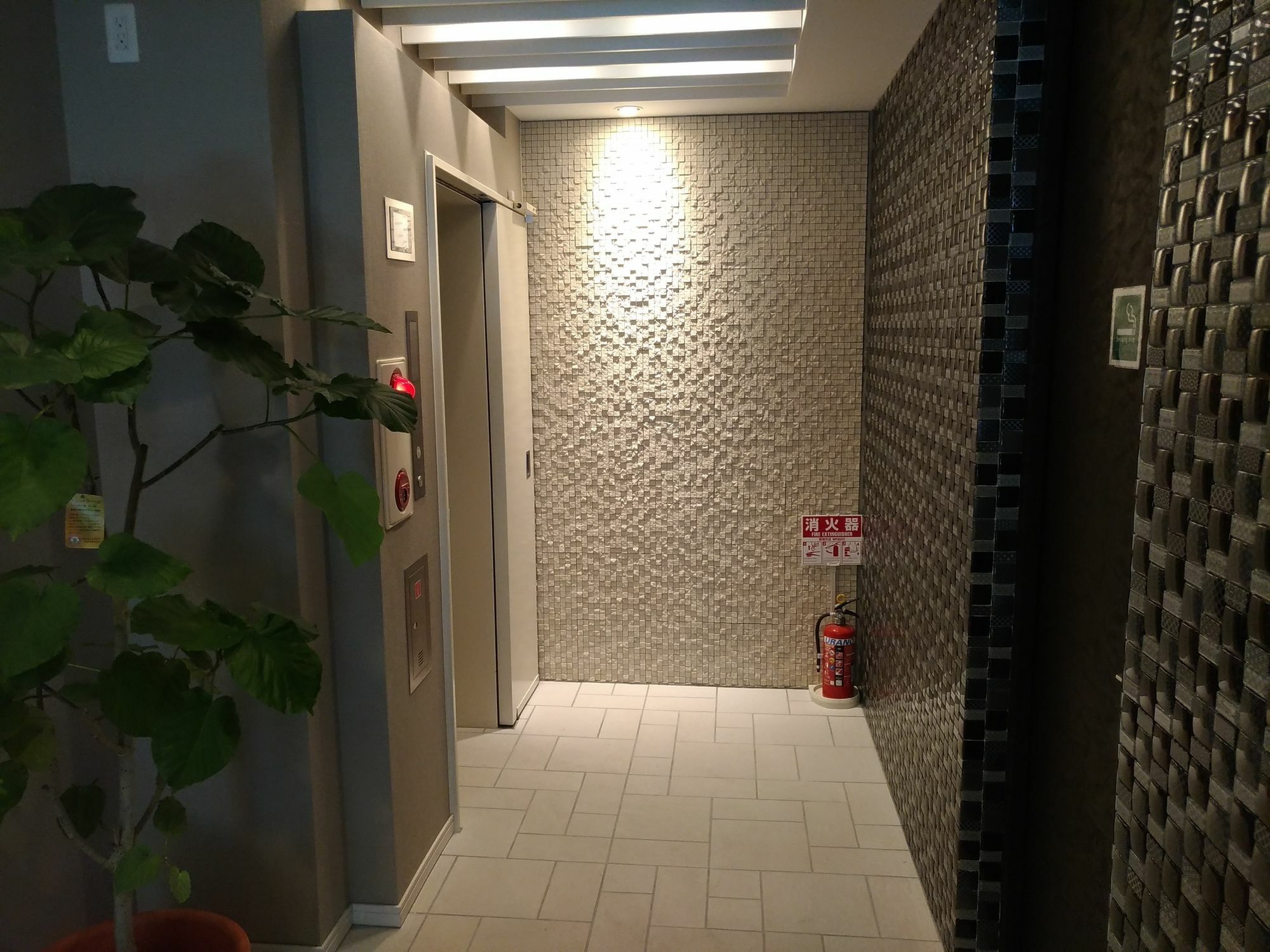 Hotel Axas Nihonbashi 4* Tokyo
