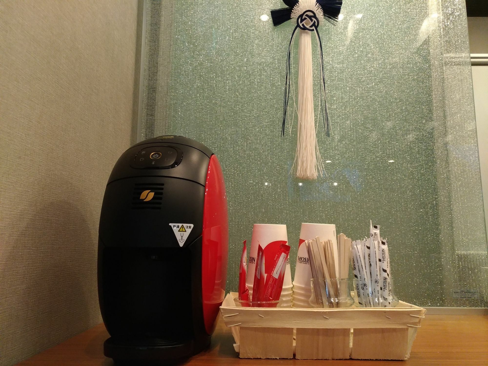 Hotel Axas Nihonbashi 4* Tokyo