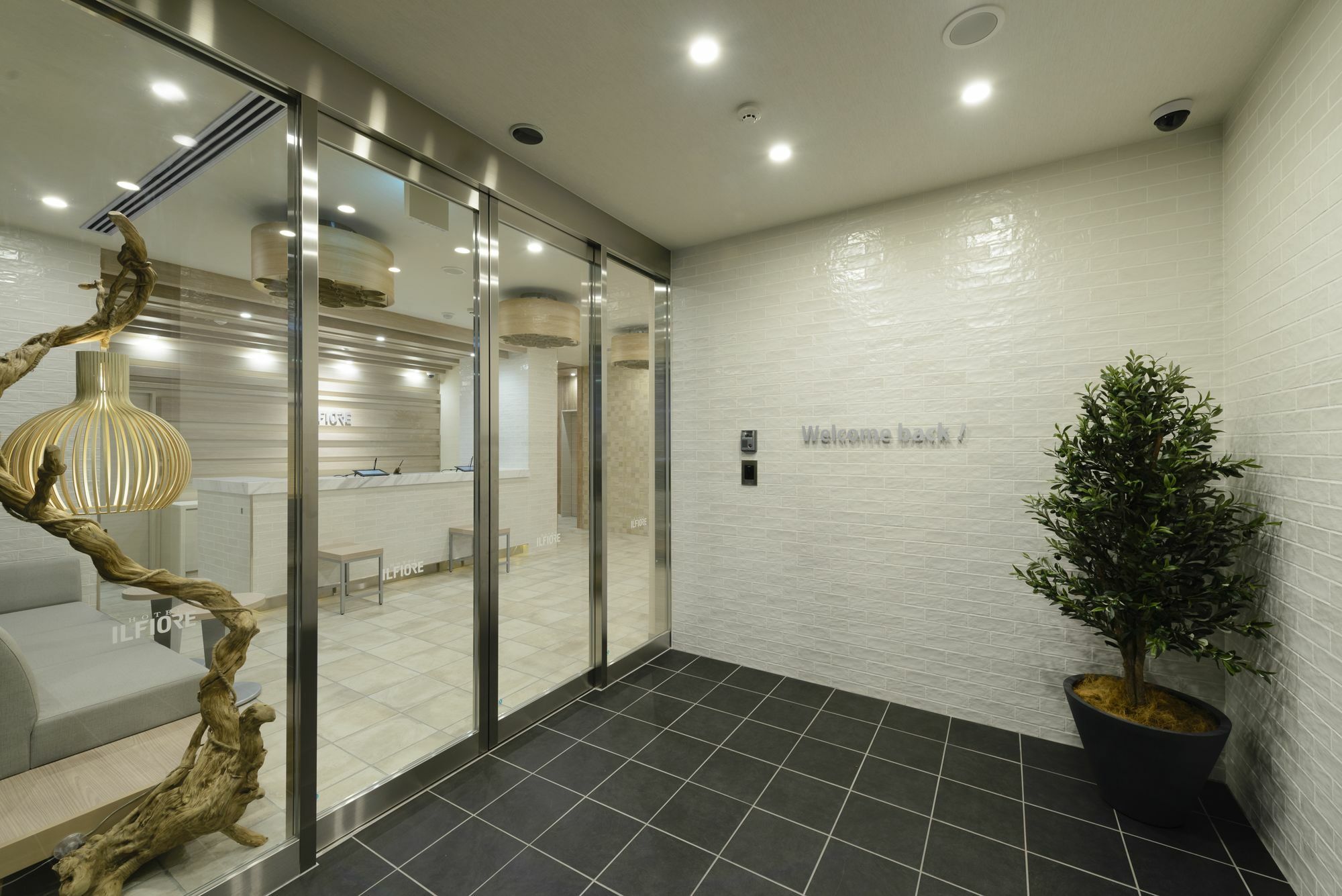 Il Fiore Kasai Hotel 3*