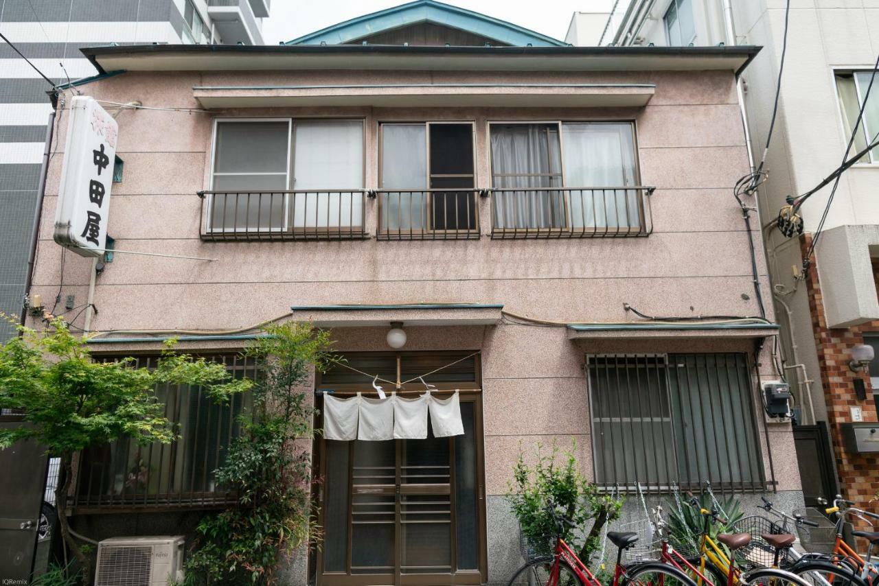 Nakadaya Ryokan 2*