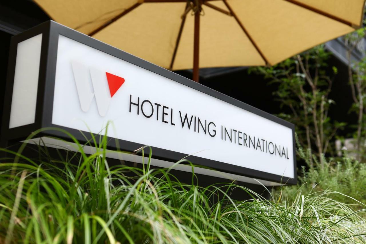 Wing International Korakuen