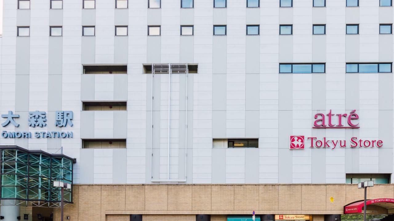 Park Omori Apartment