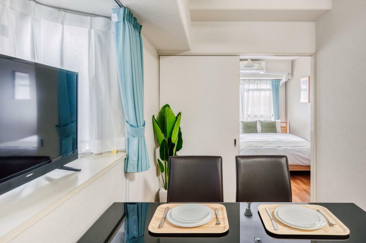 Apartment Park Omori Tokyo