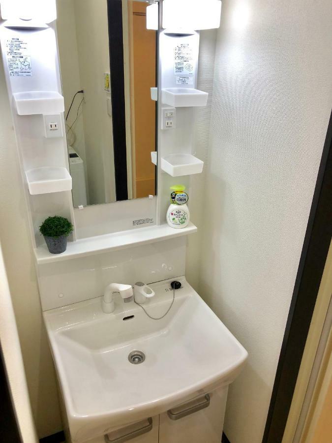 Guest house Mr Kintaro Ueno Tokyo
