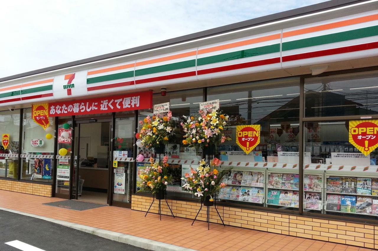 Station 2min★ikebukuro 4min★weekly Apartment Tokyo
