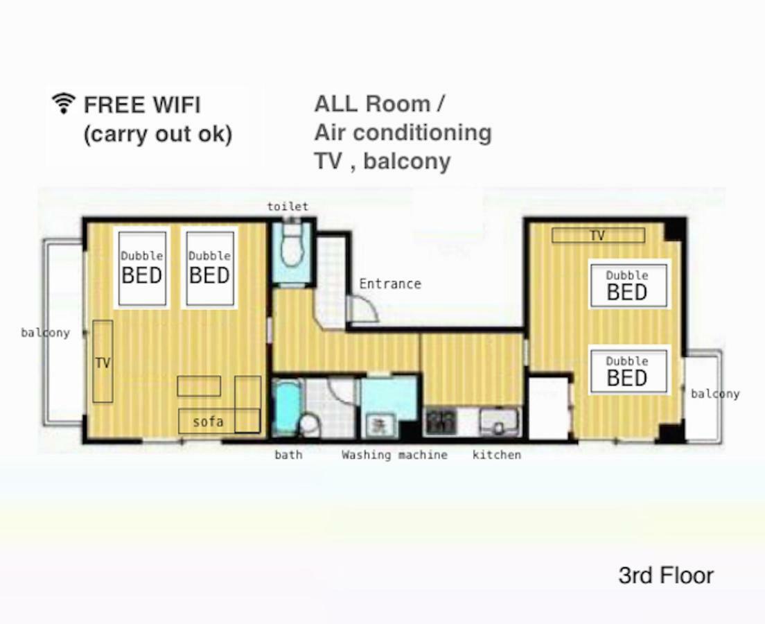 Apartment Station 2min★ikebukuro 4min★weekly Tokyo