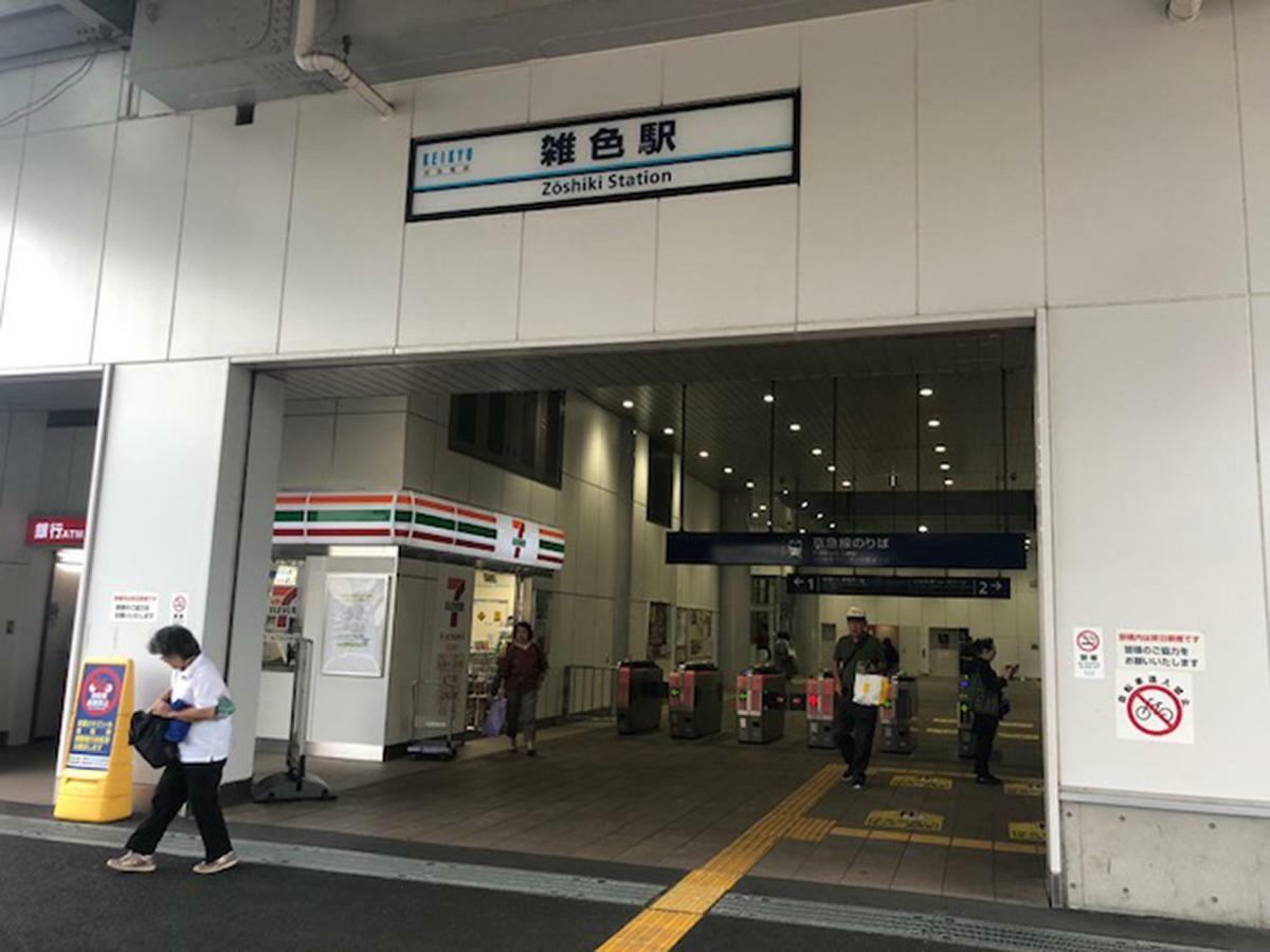 M-1 Nakarokugo *