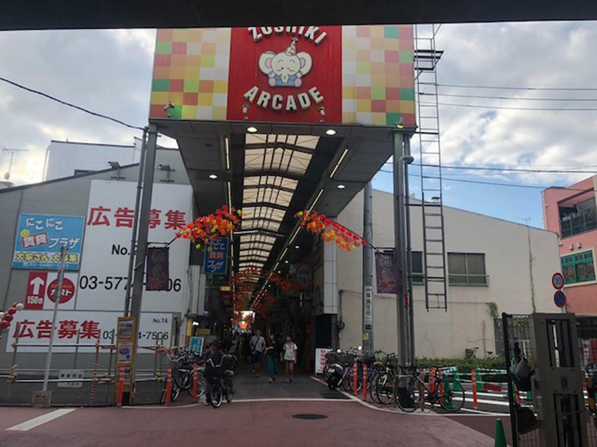 Apartment M-1 Nakarokugo Tokyo