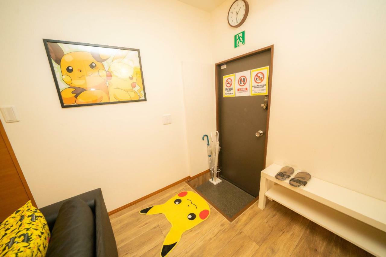 Apartment Anime House Tokyo