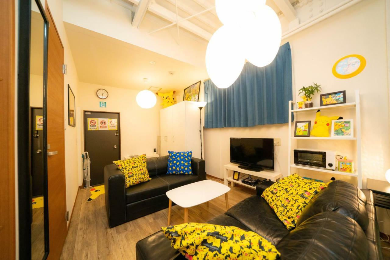 Anime House Tokyo