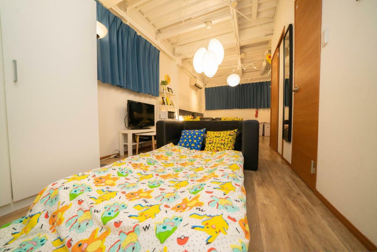 Anime House * Tokyo