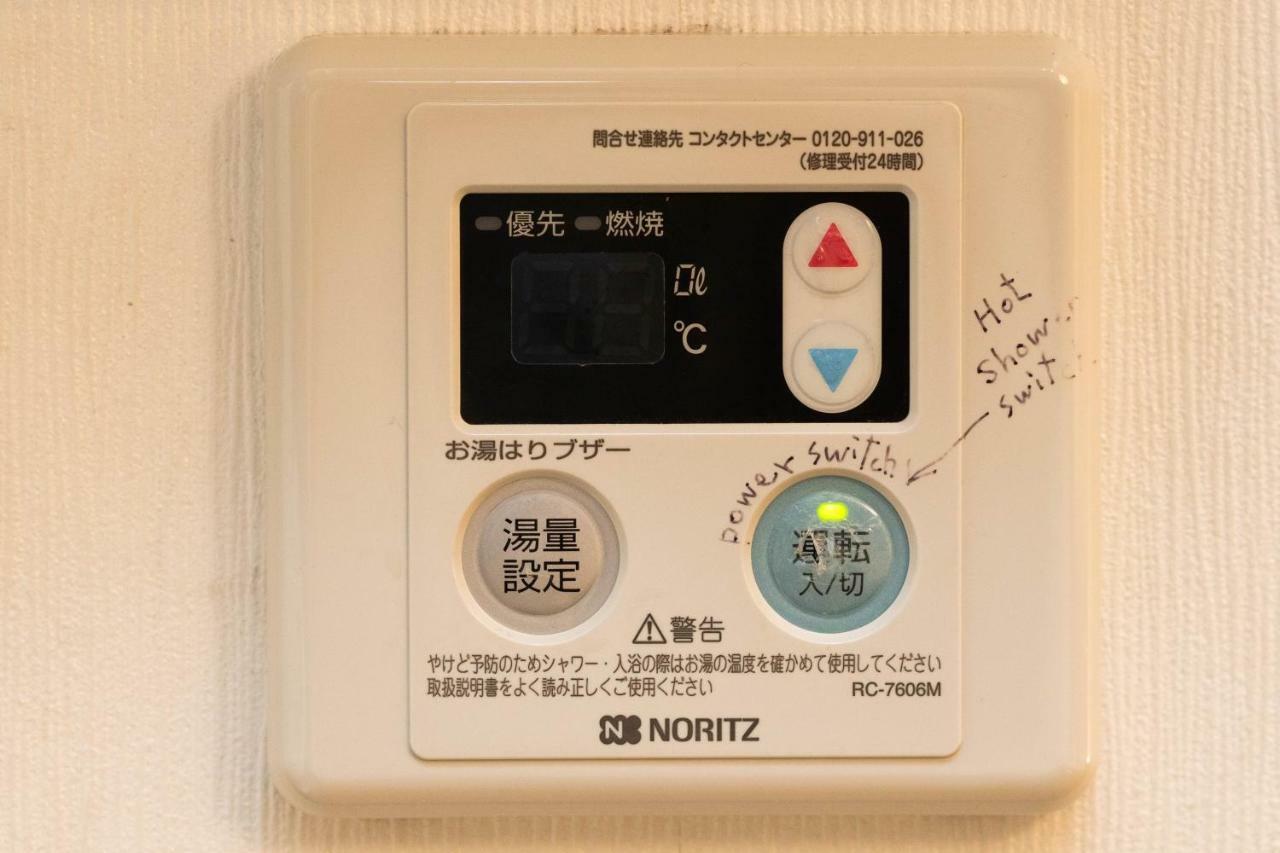 Apartment Anime House