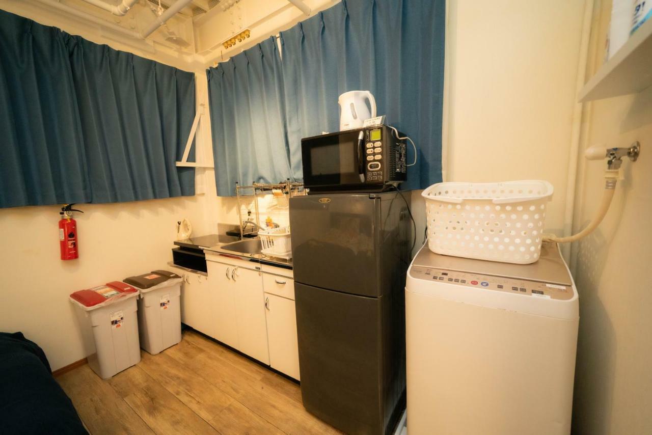 Apartment Anime House Tokyo