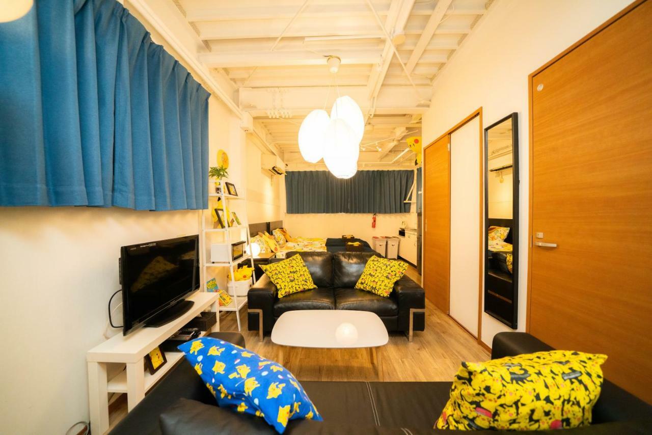 Apartment Anime House *