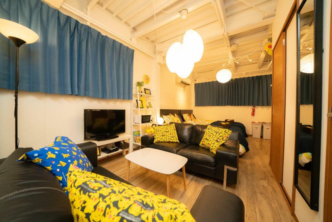 Apartment Anime House *