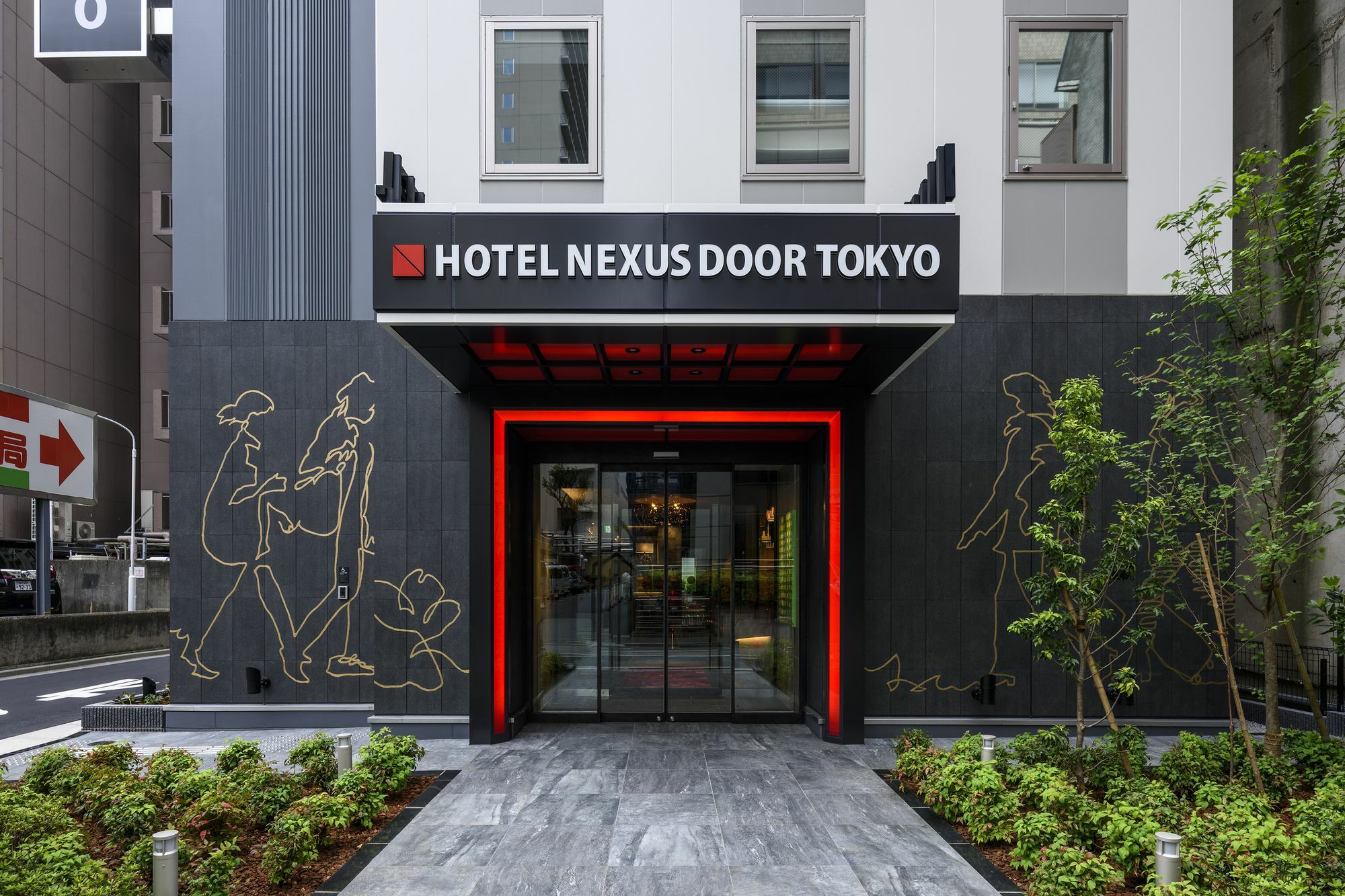 Hotel Nexus Door Tokyo