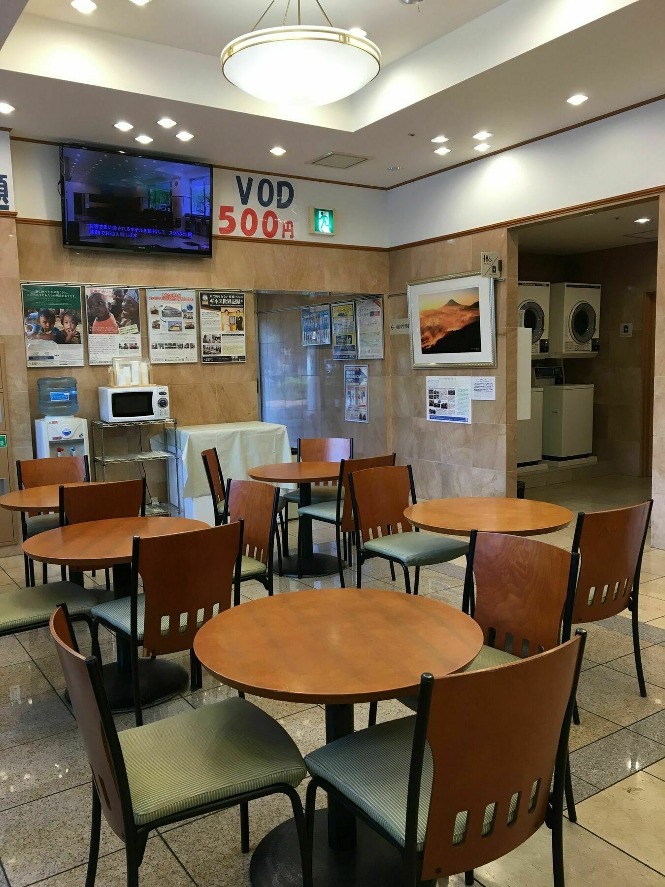 Hotel Toyoko Haneda Airport No.2