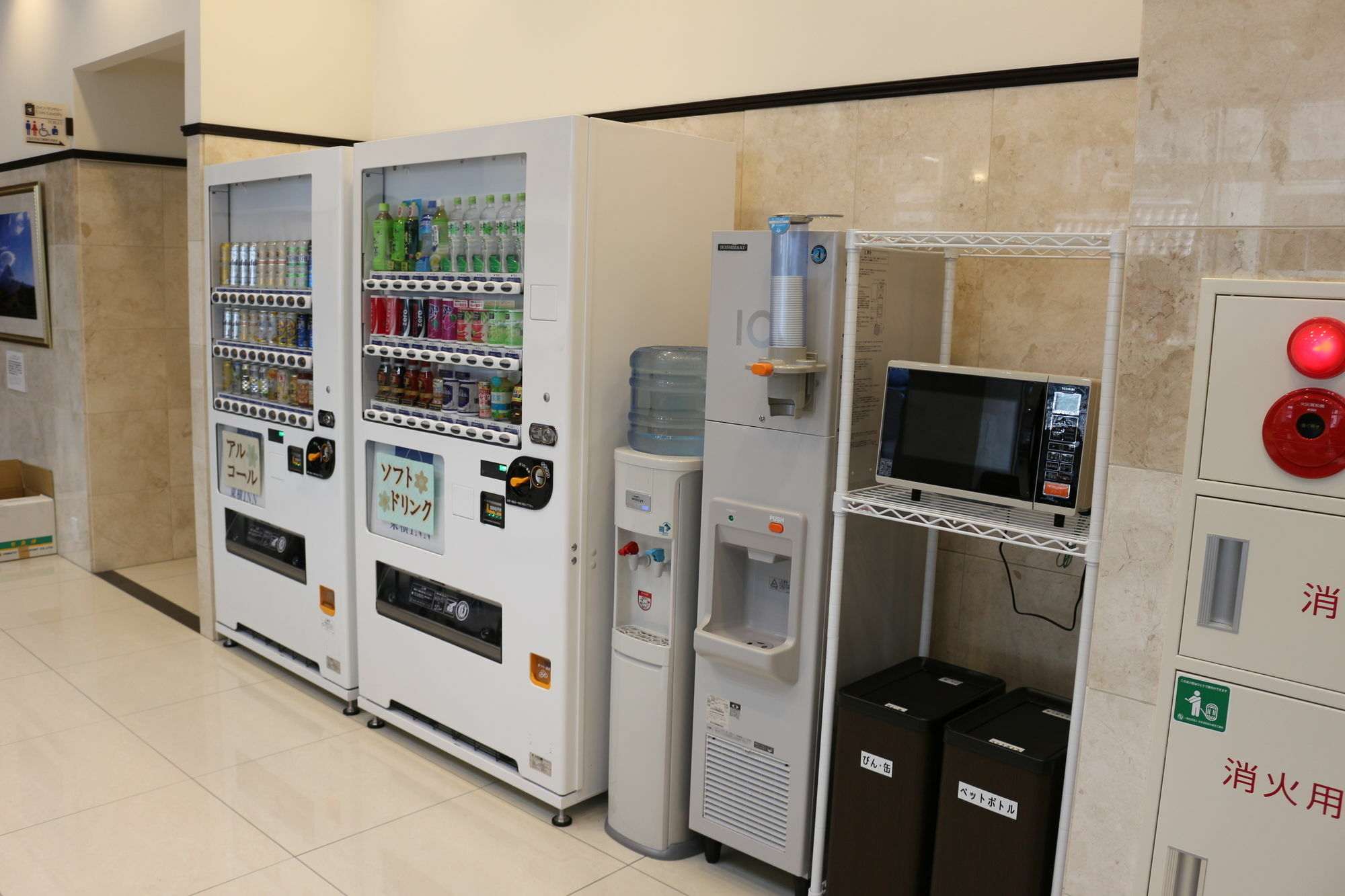 Toyoko Haneda Airport No.2 3*