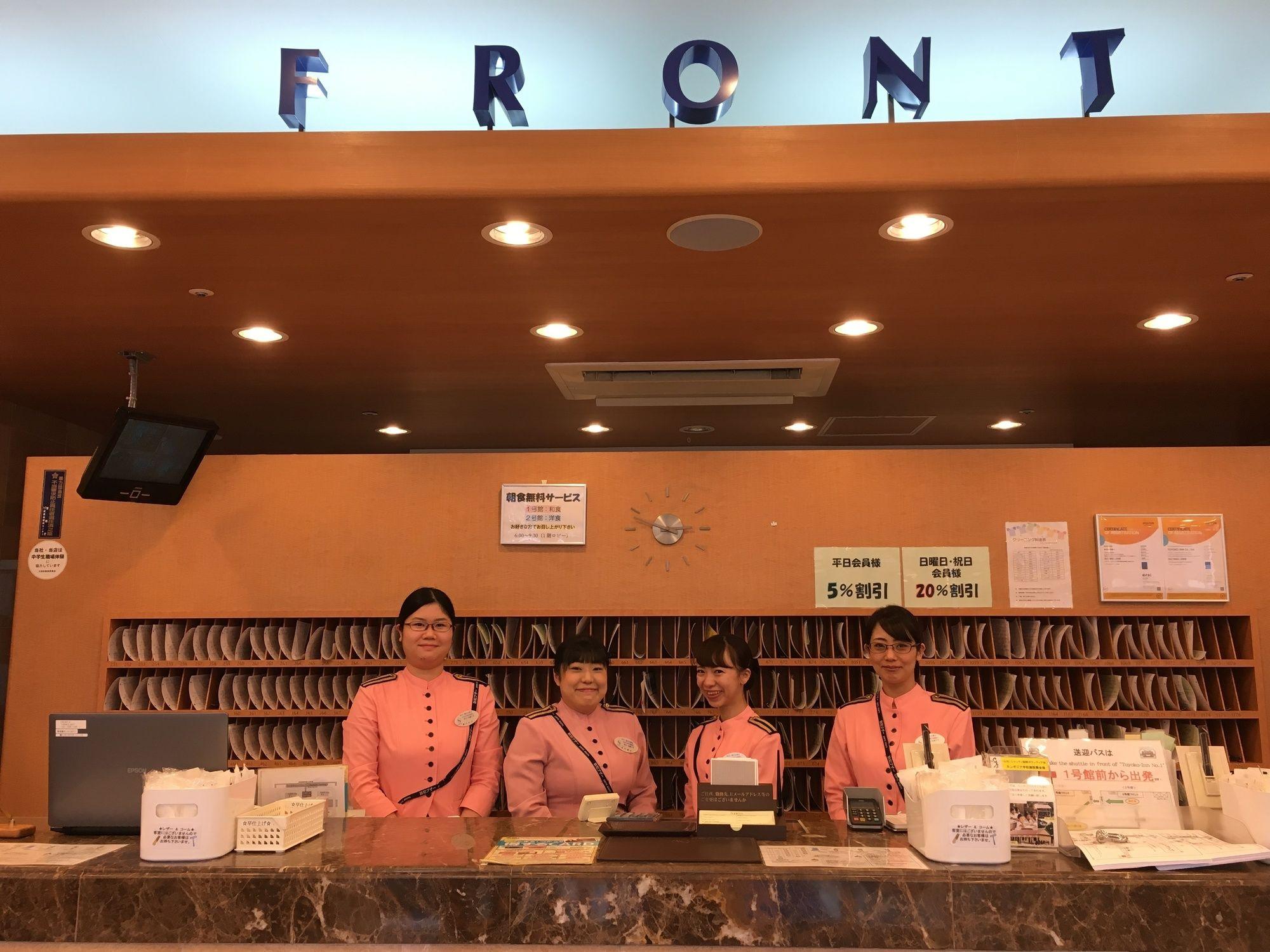 Toyoko Haneda Airport No.2 Hotel Tokyo
