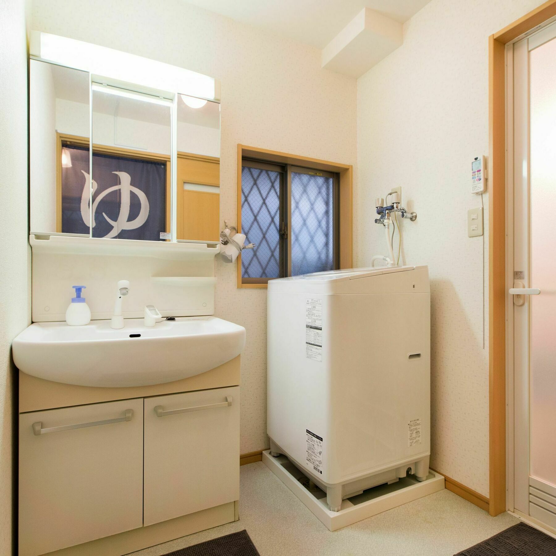 Japan Shinya Tokkyu Guest house Tokyo