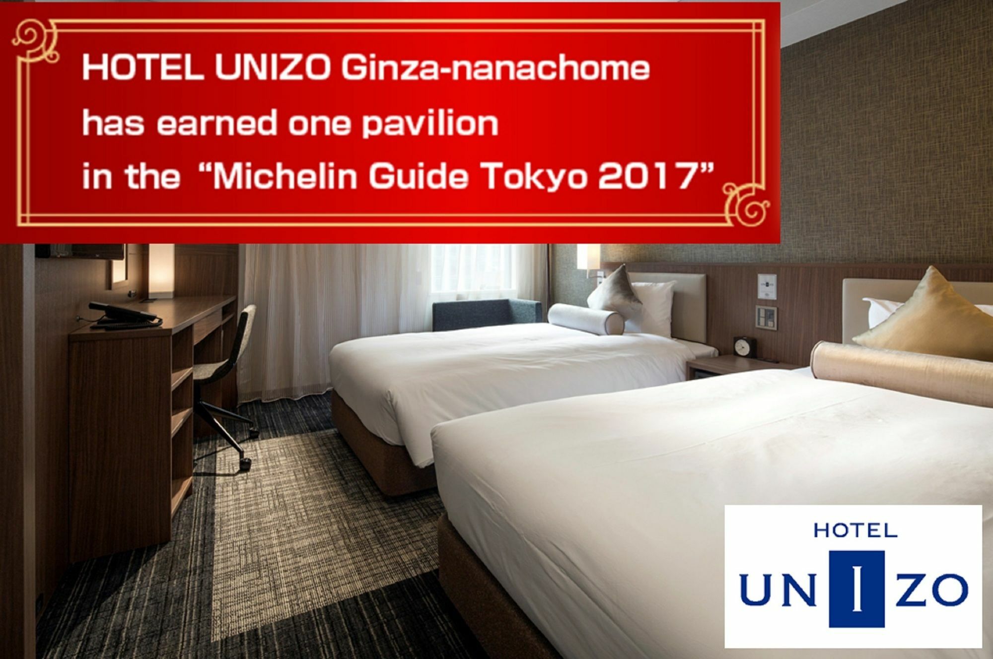 Ibis Styles Tokyo Ginza Hotel
