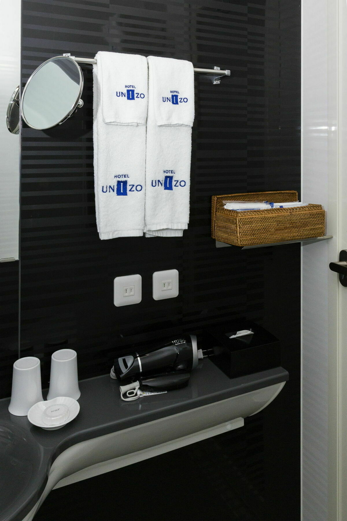 Hotel Ibis Styles Tokyo Ginza