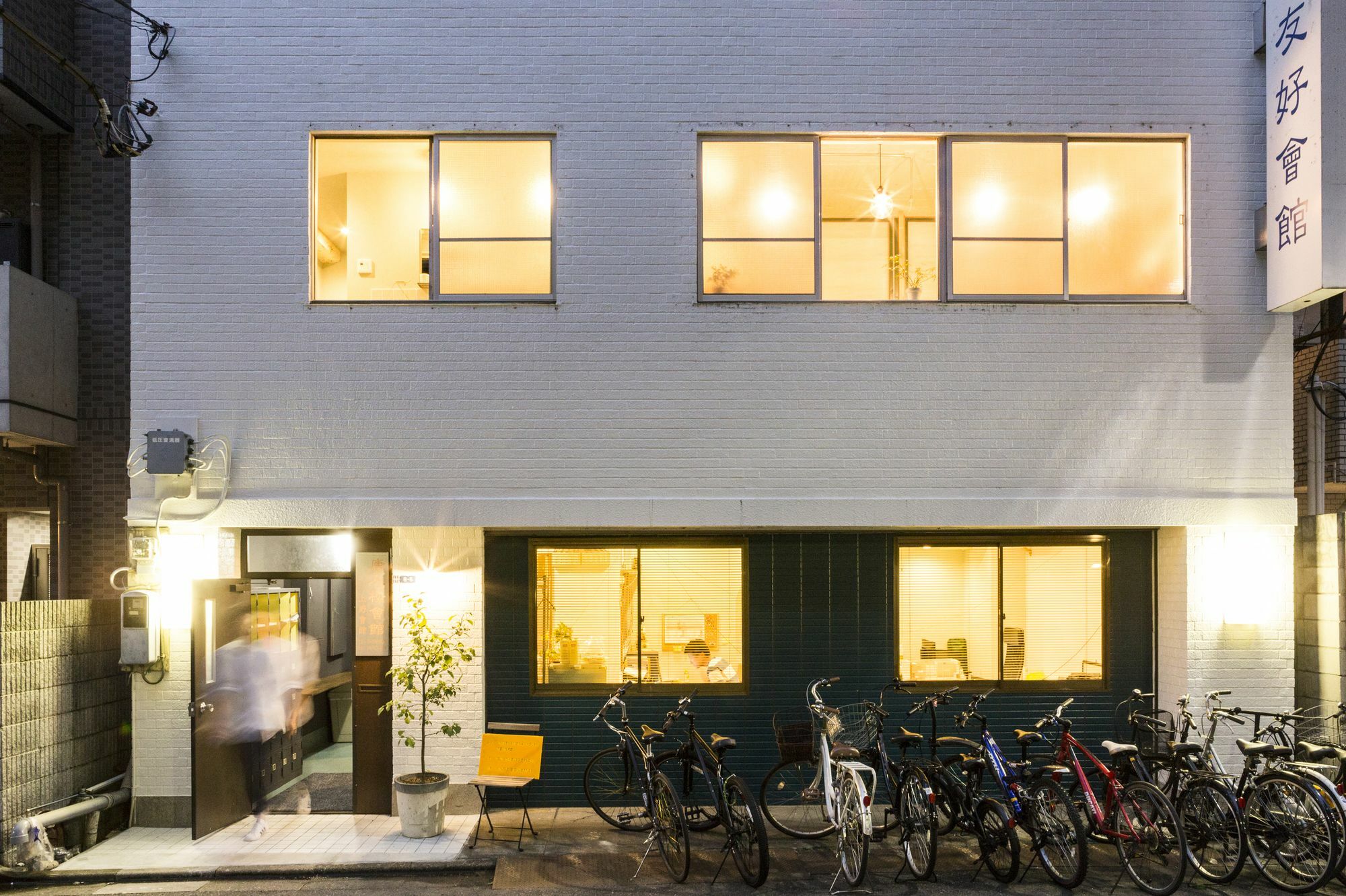 Denchi - Denchi Guest house Tokyo