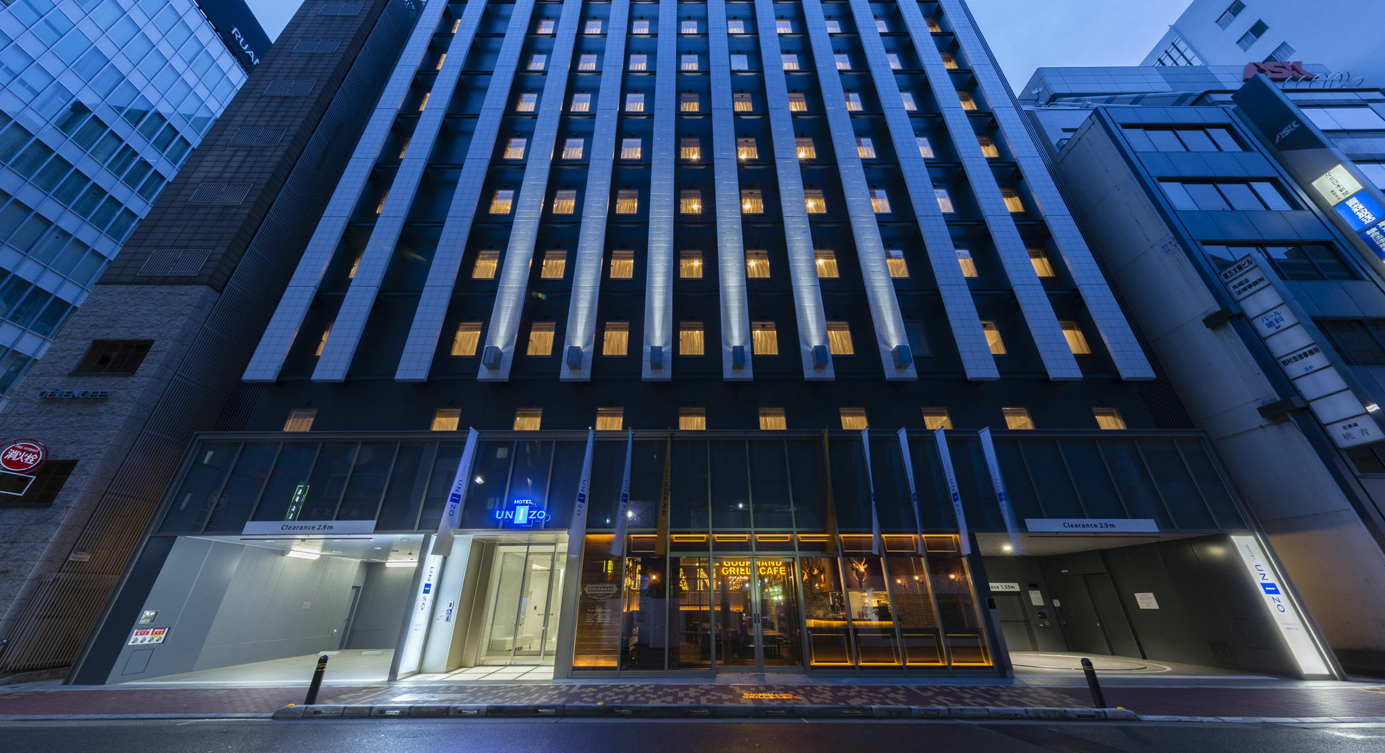 Ibis Styles Tokyo Ginza 3* Tokyo