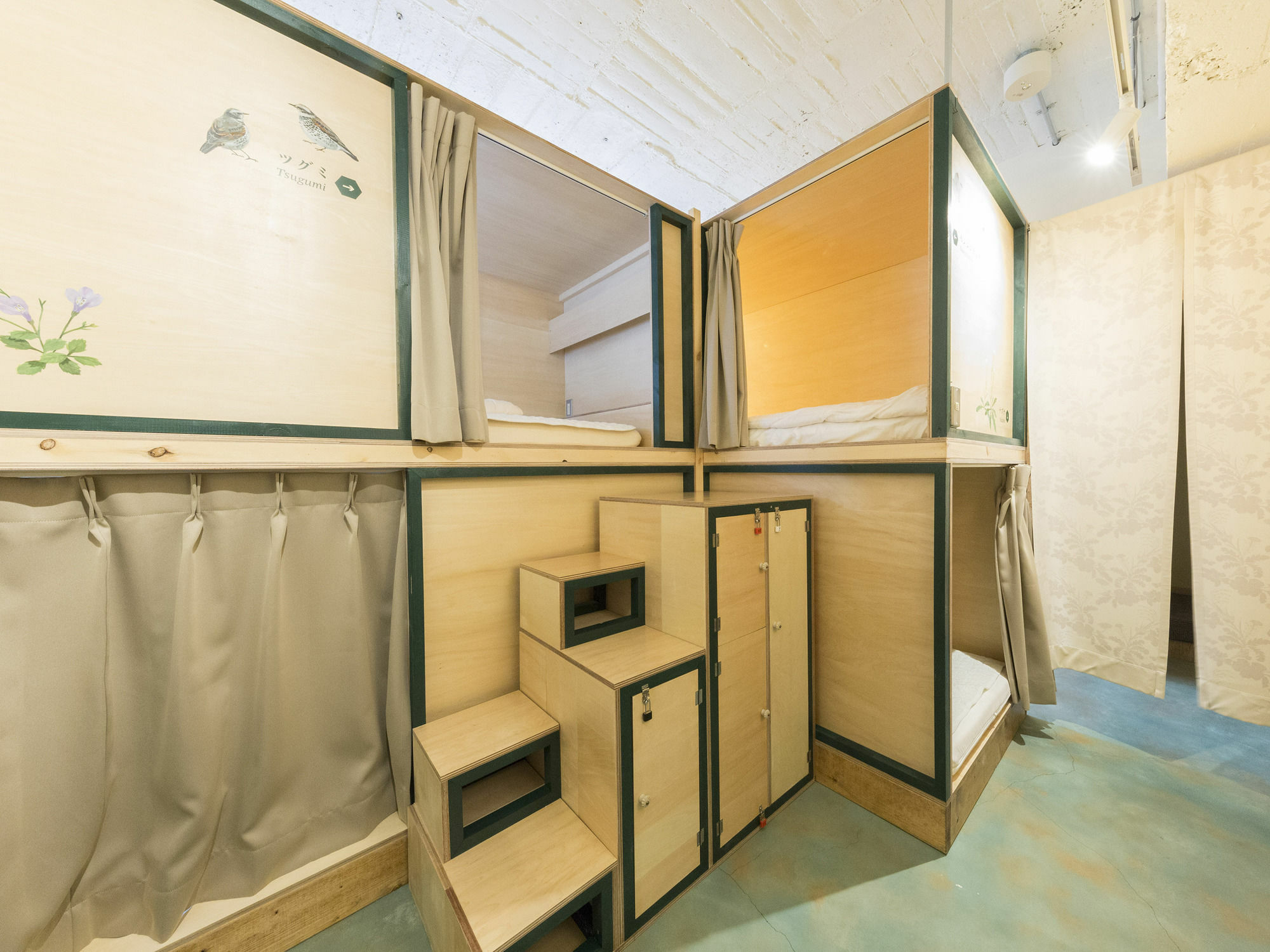 Denchi - Denchi Guest house