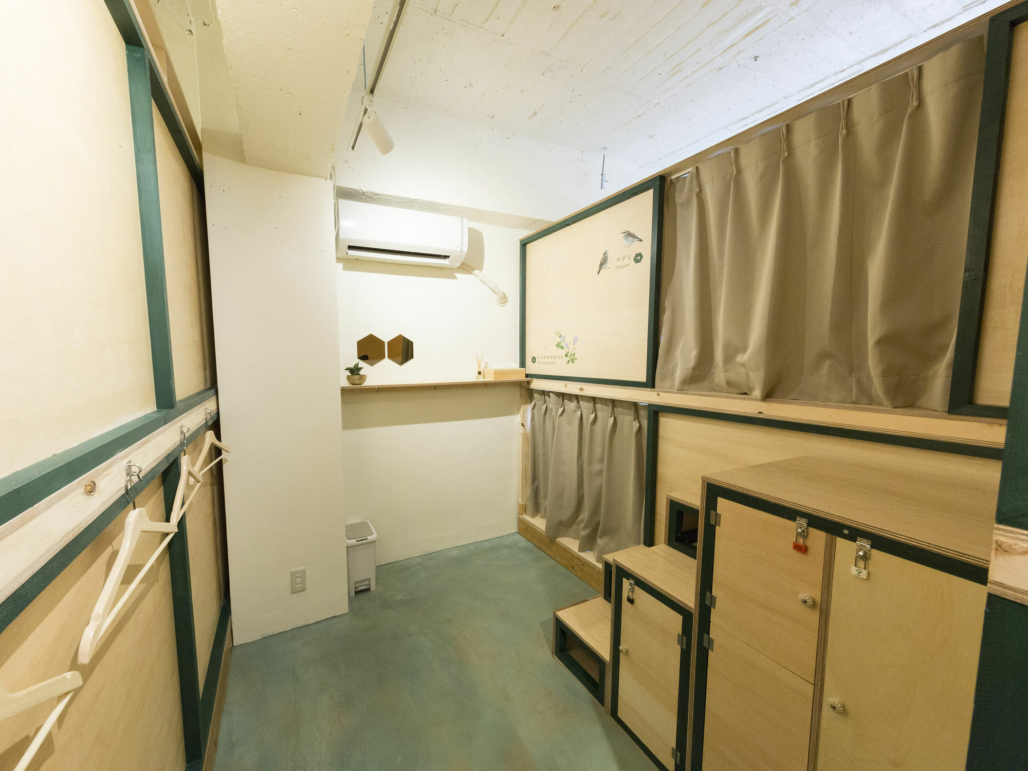 Guest house Denchi - Denchi Tokyo