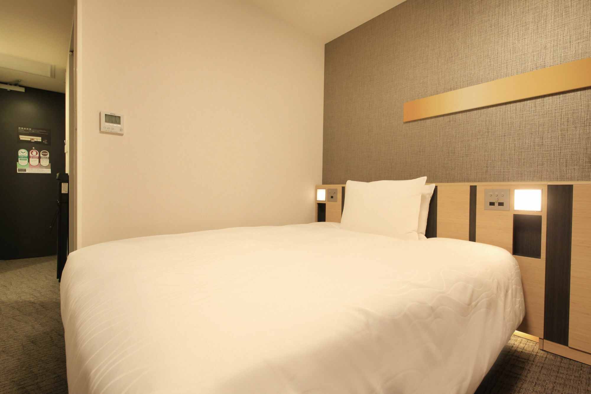Richmond Suidobashi 3* Tokyo
