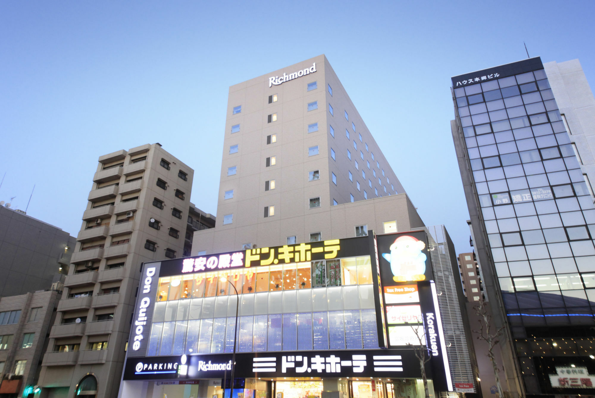 Hotel Richmond Suidobashi 3*