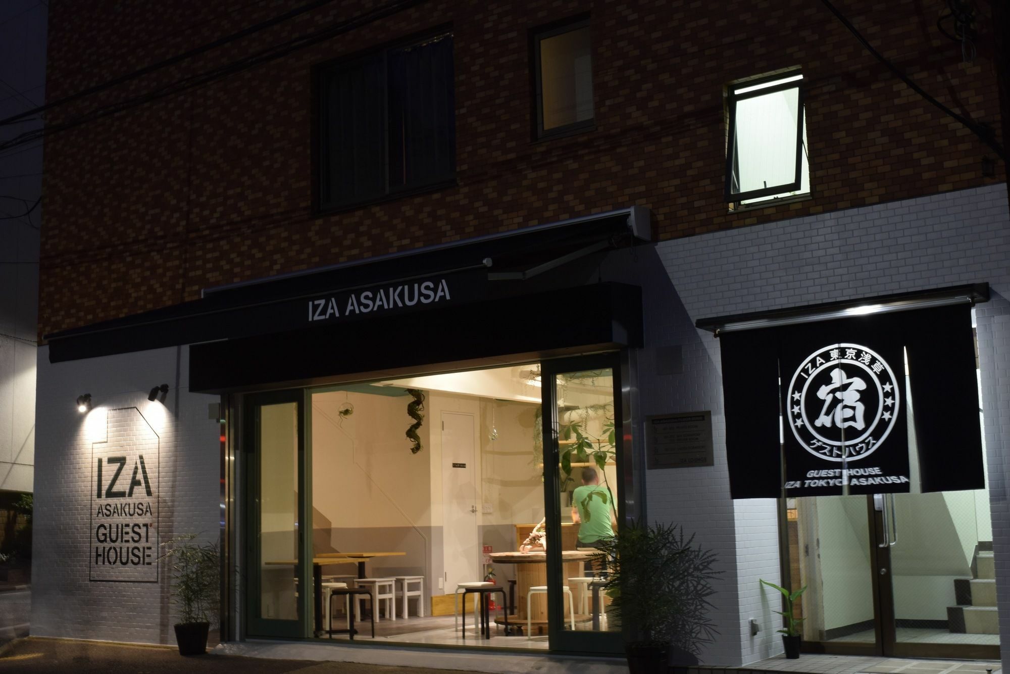 Iza Asakusa Guest house Tokyo