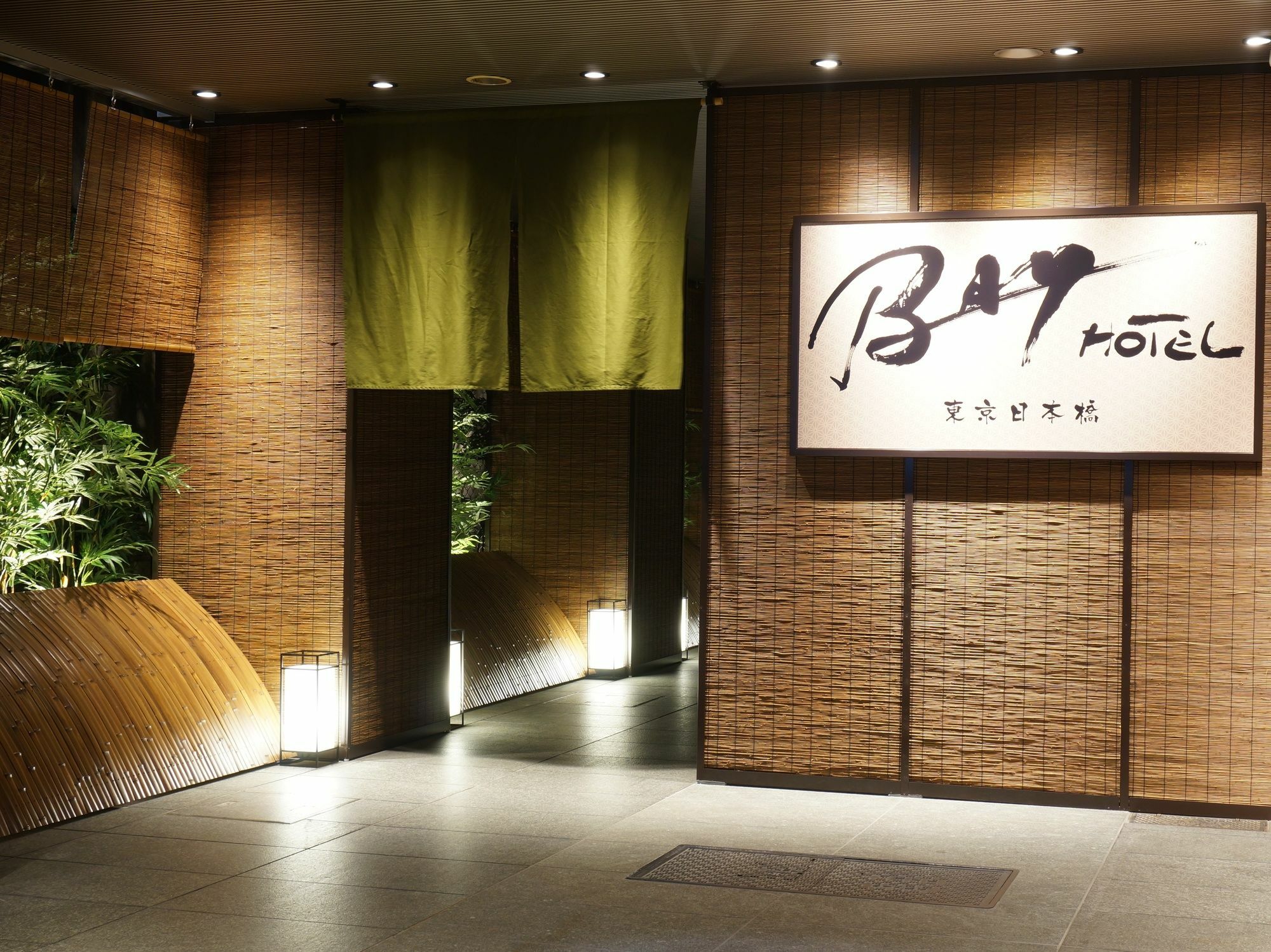 Ekimae Bay Capsule hotel Tokyo