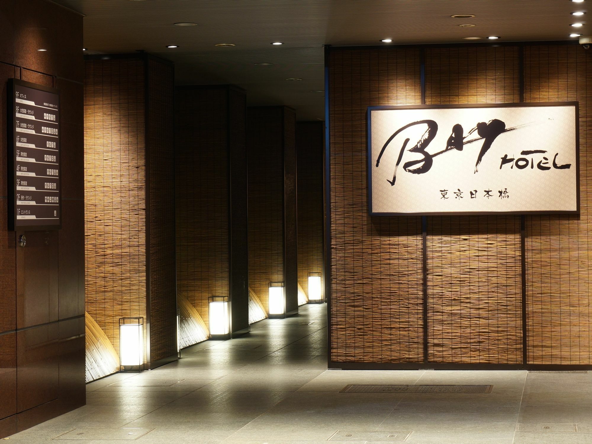Capsule hotel Ekimae Bay