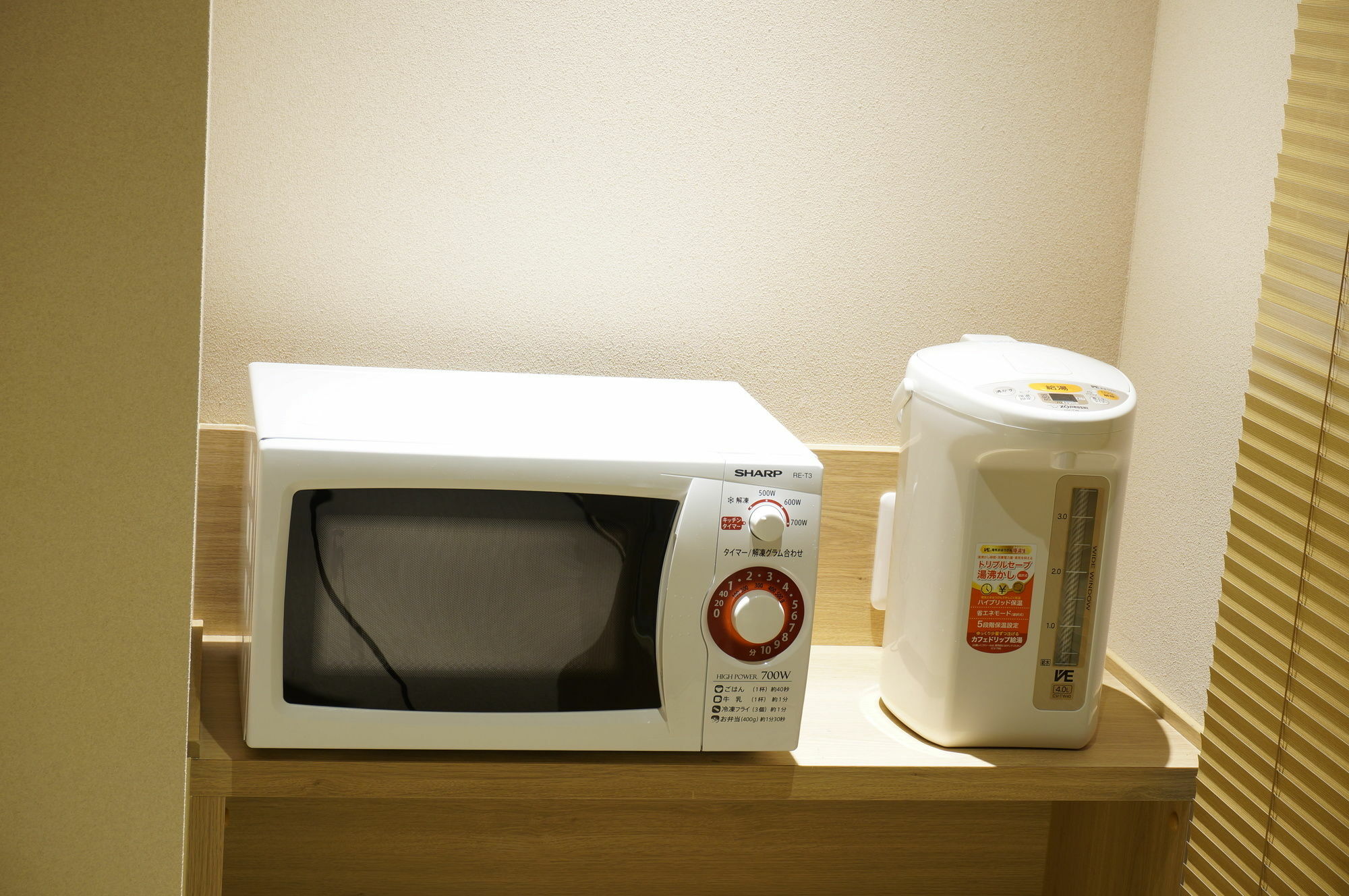 Capsule hotel Ekimae Bay Tokyo