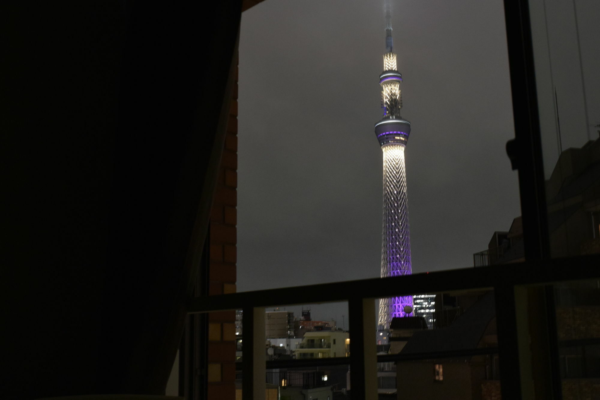 Iza Asakusa *